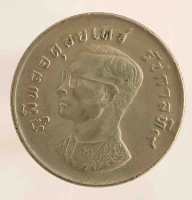 1 бат .1962г. Таиланд. Бюст в мундире влево , состояние XF  - Мир монет