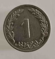 1 миллим 1960 г. Тунис , состояние UNC - Мир монет