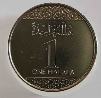 1 халал 2016-1438г. Саудовская Аравия, состояние UNC - Мир монет