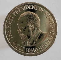 1 шиллинг 2010г. Кения, состояние UNC - Мир монет