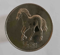 1/2  чон 2002г. Северная Корея. Лошадь , состояние UNC - Мир монет