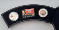 Набор из 2х монет "Калашников", родная упаковка, сертификат подлинности, чистого серебра -2 унции, отличный подарок на 23 февраля!!! - Мир монет