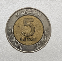 5 лит 1992г. Литва, биметалл,  состояние XF - Мир монет