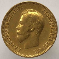 10 рублей 1903г  А.Р. Николай II, золото 0,900, вес 8,6грамм,состояние ХF - Мир монет
