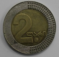 2 лари 2006г. Грузия (Саакашвили), биметалл,состояние XF. - Мир монет