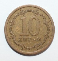 10 дирам 2006г. Таджикистан,состояние VF. - Мир монет
