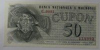  Банкнота 50 купонов  1992г. Молдова, состояние UNC.. - Мир монет