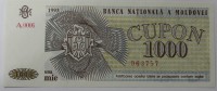  Банкнота 1000 купонов  1993г. Молдова, состояние UNC.. - Мир монет