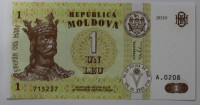  Банкнота 1 лей 2010г. Молдова, состояние UNC - Мир монет