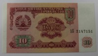 Банкнота 10 рубл 1994г. Таджикистан, состояние UNC. - Мир монет