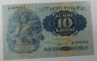  Банкнота 10 крон 1937г. Эстония, состояние XF. - Мир монет