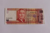 Банкнота  50 песо 2010г. Филиппины. Новая эмблема банка с надписью " Национальный музей",состояние XF. - Мир монет