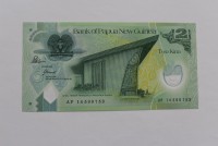 Банкнота 2 кина 2014 г.  Папуа Новая Гвинея, пластик,состояние UNC. - Мир монет