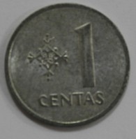1 цент 1991г. Литва, алюминий, состояние VF. - Мир монет