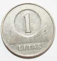 1 лит 1999г. Литва, медно-никелевый сплав, состояние XF - Мир монет