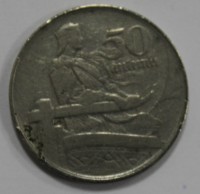 50 сантимов 1922г. Латвия, никель,состояние VF. - Мир монет