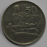 50 сантимов 1922г. Латвия, никель,состояние VF+. - Мир монет
