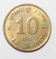 10 центов 1992г. Гонконг. Королева Елизавета 2, состояние VF - Мир монет