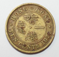 10 центов 1974г. Гонконг. Королева Елизавета 2, состояние F - Мир монет