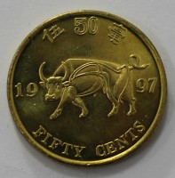 50 центов 1997г. Гонконг. Китай,состояние UNC - Мир монет