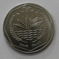 1 така 2001-2007г.г.  Бангладеш, сталь,  состояние UNC. - Мир монет
