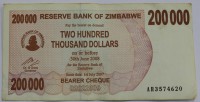 Банкнота  200 тысяч  долларов 2008г. Зимбабве, состояние VF - Мир монет