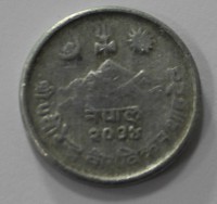 10 пайса 1971г. Непал,алюминий, состояние VF-XF. - Мир монет