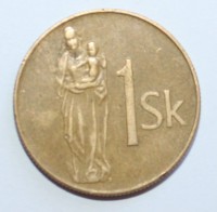 1 крона 1993г. Словакия,состояние VF-XF. - Мир монет