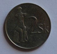 2 кроны 1993г. Словакия,состояние VF-XF - Мир монет