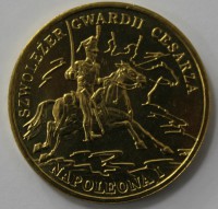 2 злотых 2010г  Польша. Кавалерист  императора Наполеона , состояние UNC.  - Мир монет