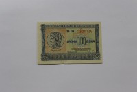 Банкнота   10 драхм 1940г. Греция, состояние XF. - Мир монет