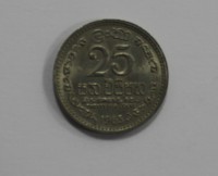 25 центов 1963г. Республика Цейлон , состояние XF. - Мир монет