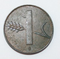 1 раппен 1958г. Швейцария,бронза,состояние VF - Мир монет
