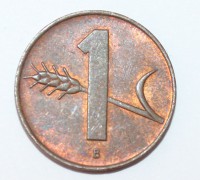 1 раппен 1963г. Швейцария, бронза,состояние XF - Мир монет