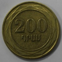 200 драм 2003г. Армения, алюминиевая бронза,состояние UNC. - Мир монет