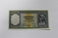 Банкнота  1000 драхм 1939г. Греция, состояние XF. - Мир монет