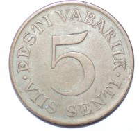 5 сентов 1931г.  Эстония. бронза,состояние XF. - Мир монет