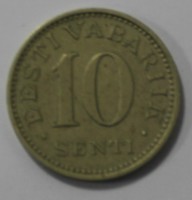 10 сентов 1931г. Эстония. никелевая бронза, состояние XF. - Мир монет