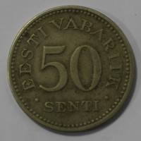 50 сентов 1936г.  Эстония. никелевая бронза,состояние XF. - Мир монет