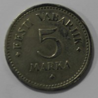 5 марок 1922г.  Эстония. медно-никелевый сплав, состояние AU. - Мир монет