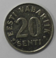 20 сентов 1999г. Эстония.   сталь с никелевым покрытием, состояние XF. - Мир монет