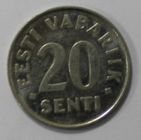 20 сентов 2004г.  Эстония.  сталь с никелевым покрытием, состояние XF. - Мир монет