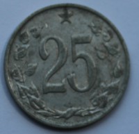 25 галер 1962г. Социалистическая Чехословакия, алюминий, состояние VF - Мир монет