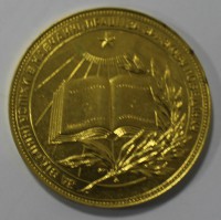 Золотая  школьная медаль УРСР, образца 1960г. диаметр 40мм, мельхиор, позолота 0,3гр, состояние отличное. - Мир монет