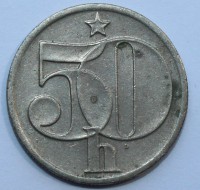 50 галер 1979г. Социалистическая Чехословакия, никель,состояние VF - Мир монет