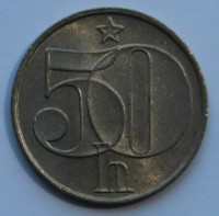 50 галер 1982г. Социалистическая Чехословакия,никель,состояние XF - Мир монет