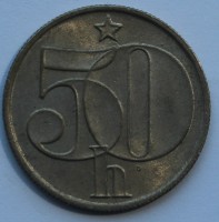 50 галер 1988г. Социалистическая Чехословакия, никель, состояние XF - Мир монет