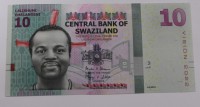 Банкнота  10 эмалангени 2015г. (модификация 2019) Свазиленд, Народные танцы, состояние UNC. - Мир монет