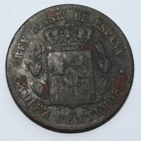 10  сентимо 1878г. Испания. Альфонсо XII, медь, состояние VF- - Мир монет