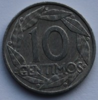 10 сентимо 1959г. Испания. Франсиско Франко,  алюминий, состояние XF - Мир монет